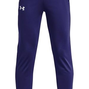 BUNDLE- boys Under Armour Joggers.